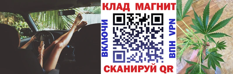 Наркошоп Шелехов Амфетамин ГАШ A PVP