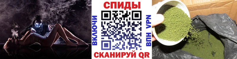 наркотики  Шелехов  Бутират оксибутират 