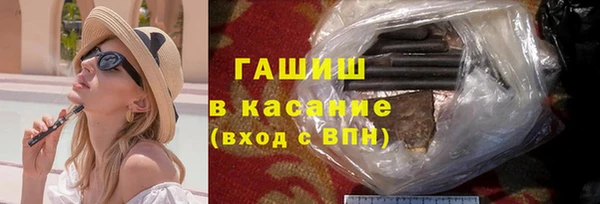 бошки Алексеевка