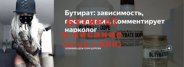 кокаин перу Алексин