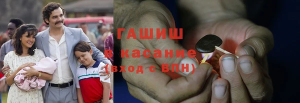 бошки Алексеевка