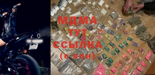 кокаин перу Алексин