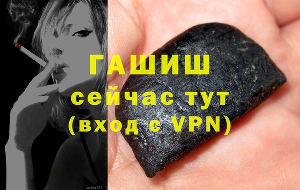 кокаин перу Алексин