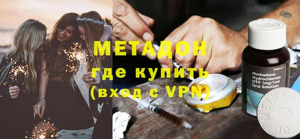 кокаин перу Алексин