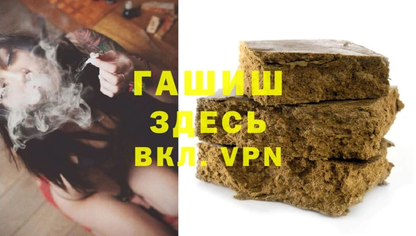 кокаин перу Алексин