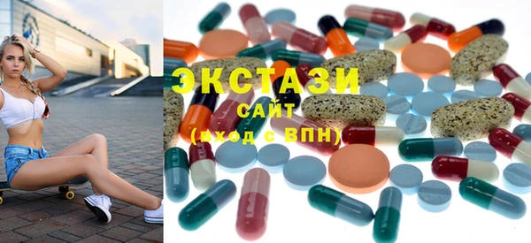 бошки Алексеевка