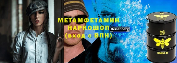 кокаин перу Алексин