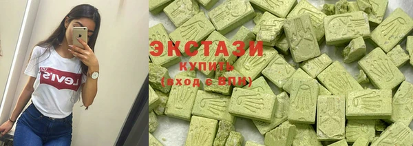 альфа пвп VHQ Алзамай