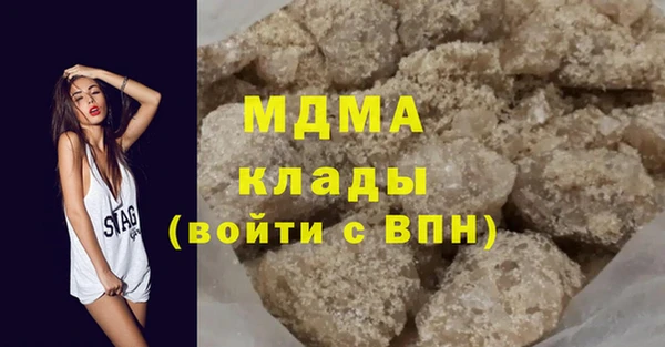 кокаин перу Алексин